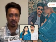 राजा रघुवंशीची हत्या, भावावर गंभीर आरोप... , DNA रिपोर्टमध्ये उलघडलं सचिनच्या मुलाचं सत्य