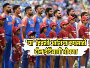 आशिया कप 2025 साठी टीम इंडियाची घोषणा कधी होणार? महत्वाची माहिती समोर, &#039;या&#039; खेळाडूंचा असणार समावेश 