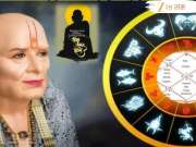 Horoscope : 7 ऑगस्ट गुरुवारी रवि योग; मिथुनसह 5 राशींवर असणार श्री स्वामी समर्थांची कृपा