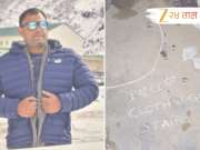 रक्षाबंधनापूर्वी बॉलिवूडच्या प्रसिद्ध अभिनेत्रीच्या चुलत भावाची हत्या, नेमकं काय घडलं? 