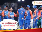 टीम इंडियाच्या &#039;या&#039; स्टार क्रिकेटपटूची कारकीर्द संपली! नाव ऐकून चाहत्यांनाही बसला धक्का