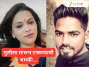 पोटाची नस अन् छातीची हाडं तुटेपर्यंत मारलं; मुंबईत बेवफा पत्नीचं धक्कादायक कृत्य, अल्पवयीन मुलीने सांगितलं...