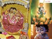 Janmashtami 2025 : कृष्ण जन्माष्टमी 15 की 16 ऑगस्ट कधी आहे? दहीहंडी कधी असून, गोविंदा मटकी का फोडतात? 