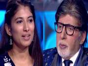 Kaun Banega Crorepati: 1 कोटींच्या फसव्या प्रश्नावर गोंधळली तरुणी; तुम्हाला माहितीये का उत्तर?