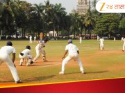 क्रिकेटविश्वातून वाईट बातमी, 57 सामन्यांमध्ये 138 विकेट्स घेणाऱ्या &#039;या&#039; भारतीय क्रिकेटपटूने अचानक निधन 
