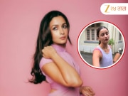 तुम्ही का ऐकत नाहीत? पापाराझींच्या त्या कृतीवर भडकली आलिया भट्ट, सर्वांसमोरच ओरडली अन्...