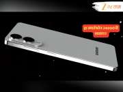 Samsung चा दमदार Galaxy मोबाईल तब्बल 24000नी स्वस्त; 200MP कॅमेरा असणाऱ्या या मॉडेलवर कसा मिळवाल हा फायदा? Samsung चा दमदार Galaxy मोबाईल तब्बल 24000नी स्वस्त; 200MP कॅमेरा असणाऱ्या या मॉडेलवर कसा मिळवाल हा फायदा?