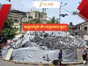 मोठी बातमी; कबुतरांच्या मुद्द्यावरून जैन समुदायात फूट, असं घडलं काय? मोठी बातमी; कबुतरांच्या मुद्द्यावरून जैन समुदायात फूट, असं घडलं काय?