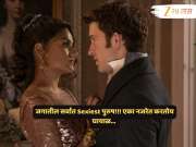 जगातील Sexiest Man Alive ठरलाय 'हा' अभिनेता; महिलाच काय, तर पुरुषांचीही नजर खिळेल असं त्याचं सौंदर्य... जगातील Sexiest Man Alive ठरलाय 'हा' अभिनेता; महिलाच काय, तर पुरुषांचीही नजर खिळेल असं त्याचं सौंदर्य...