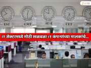  IT सेक्टरमध्ये मोठी खळबळ! लाखो लोकांच्या नोकऱ्या गेल्यानंतर जगातील 10 TOP IT कंपन्यांच्या मालकांचे अब्जावधी डॉलर्स बुडाले 