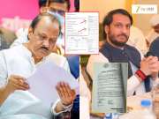 पार्थ पवार जमीन गैरव्यवहार प्रकरणावर अजित पवारांनी अखेर मौन सोडलं, केला गौप्यस्फोट &#039;मला समजलं होतं, पण...&#039;