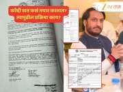 Explained : खरेदी खत तयार करण्याची प्रक्रिया काय? या टप्प्यानंतर पुढची प्रक्रिया समजून घ्या 