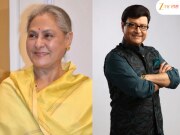 सचिन पिळगांवकरांच्या अभिनयाला जया बच्चन यांची दाद; मराठी चित्रपटाने OTT वर मिळवला पहिला क्रमांक