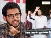 &#039;हे नोटचोरीचं सरकार आहे,&#039; पार्थ पवार जमीन गैरव्यवहार प्रकरणी आदित्य ठाकरेंचा संताप