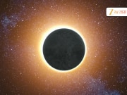 6 मिनिटं 23 सेकंद अंधारात बुडणार संपूर्ण जग, 21 व्या शतकातील सर्वात मोठं सूर्यग्रहण