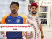  &quot;हजारो जीव गमावण्यास ते जबाबदार...&quot; सुरेश रैना, शिखर धवनवर पोलीस आयुक्तांचा संताप; जाणून घ्या प्रकरण 