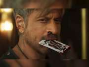 रिलीजपूर्वीच शाहरुख खानच्या &#039;किंग&#039;चित्रपटाने रचला इतिहास, &#039;पठाण&#039; चित्रपटाला टाकलं मागे