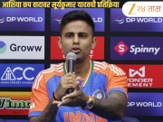 Asia Cup Controversy: &#039;अखेर ट्रॉफीला हात लावण्याची...&#039;; Aus ला नमवून ट्रॉफी स्वीकारल्यानंतर सूर्याचा पाकिस्तानला टोला! विधान चर्चेत 