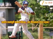 काहीच तासांपूर्वी मामाचं निधन...पण मैदानातच येताच ठोकलं शतक! आठवणीने डोळ्यात अश्रू  