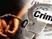 Crime News : 40 वर्षीय एका मुलाच्या आईवर जडला 14 वर्षीय मुलाचा जीव! शेतात शारीरिक संबंध ठेवायला गेला अन् त्यानंतर जे घडलं...