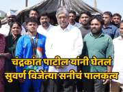 डोक्यावर छप्पर नव्हतं, पण जिद्द होती! बहरीनमध्ये सनी फुलमाळीचा सुवर्ण विजय, चंद्रकांतदादांनी घेतलं पालकत्व