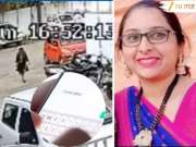 Pune Crime: आय लव्ह यू... बायकोच्या फोनवरुन मित्राला मेसेज! शिक्षक बायको, संशयी नवरा अन् &#039;दृश्यम&#039; स्टाईल खून, असा झाला उलगडा