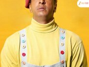 63वर्षांचा अभिनेता आणि त्याच्यापेक्षा 32 वर्षांनी लहान बहीण ; जाणून घ्या या नात्यामागचं खरं रहस्य!