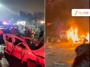 दिल्ली अन् स्फोटाचा इतिहास, पाहा आतापर्यंतची क्रोनोलॉजी 