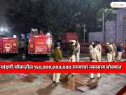  दिल्ली स्फोटामुळे चांदणी चौकातील 150,000,000,000 रुपयांचा व्यवसाय धोक्यात; 27000 दुकाने बंद, 50000 लोक... 