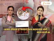 &#039;प्रस्थापित व्यवस्थेच्या छाताडावर पाय रोवून मी...&#039;, प्रवक्तेपद गमावलेल्या ठोंबरेंची वॉर्निंग; &#039;अन्यायाविरुद्ध माझा...&#039;