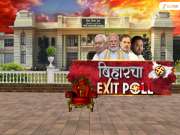 बिहार विधानसभा निवडणुकीचा महाएक्झिटपोल! NDA ला स्पष्ट बहुमत, तेजस्वीचं काय होणार?  प्रशांत किशोर यांना झटका!  