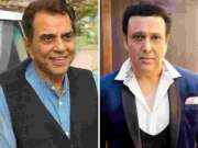 बॉलिवूडवर संकट! नोव्हेंबर महिन्यात एकामागोमाग एक दिग्गज कलाकारांच्या प्रकृतीच्या बातम्यांनी चाहत्यांची चिंता वाढवली