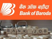 Bank Job: बँक ऑफ बडोदामध्ये बंपर भरती, &#039;येथे&#039; पाठवा अर्ज