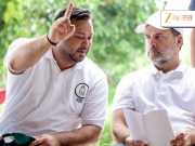 बिहारमध्ये महागठबंधन का हरलं? यावेळी EVM नाही तर...; काँग्रेस नेत्याने सांगितलं खरं कारण