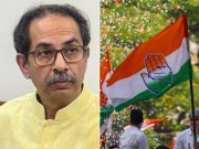 &#039;बिहारच्या पराभवाची किंमत काँग्रेसला महाराष्ट्रात चुकवावी लागेल...&#039; ठाकरे आक्रमक