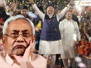 बिहारमधील सरकार आता नितीश कुमारशिवाय?; भाजप-जेडीयूचे सत्ता समीकरणात महाराष्ट्रासारखा येणार ट्विस्ट