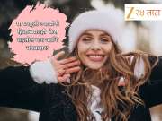 हिवाळ्यात केस कोरडे झाले आहेत? या घरगुती उपायांनी होतील मऊ आणि चमकदार 