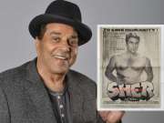 धर्मेंद्र  यांचा 39 वर्ष जुना एक चित्रपट आजवर नाही झाला प्रदर्शित, नेमकं कारण काय?