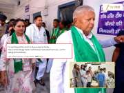&#039;मी राजकारण आणि हे कुटुंब सोडत आहे,&#039; बिहारमधील दारुण पराभवानंतर लालू यादवांच्या कुटुंबात खळबळ, &#039;तुम्हाला हेच...&#039;