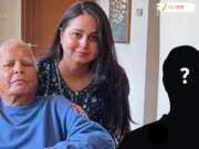 कुटुंब आणि राजकारण सोडताना रोहिणी आचार्य यांनी ज्या रमीझचा उल्लेख केला &#039;तो&#039; कोण? लालू प्रसाद यादव यांची मुलगी म्हणाली &#039;टॉप 10 गुन्हेगारांपैकी...&#039;