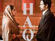 इमरान हाशमीला पुन्हा मोठा धक्का! 8 वर्षांत सलग 7वा चित्रपट फ्लॉप, &#039;हक&#039;ची कमाई किती? 