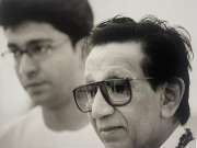 &#039;बाळासाहेबांची प्रतिमा चोरून मतं मागणाऱ्यांची...&#039; राज ठाकरेंची पोस्ट चर्चेत