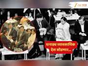 तब्बल ₹1,918,059,658,400 ची श्रीमंती; तरीही अब्जाधिशाचा देश सोडण्याचा निर्णय, Business क्षेत्रात एकच चर्चा! तब्बल ₹1,918,059,658,400 ची श्रीमंती; तरीही अब्जाधिशाचा देश सोडण्याचा निर्णय, Business क्षेत्रात एकच चर्चा!