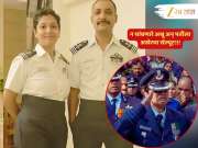 Video : विंग कमांडर स्याल यांना पत्नीकडून अखेरचा कडक सॅल्यूट; अश्रूंचा बांध फुटला, 7 वर्षांची लेक स्तब्ध... Video : विंग कमांडर स्याल यांना पत्नीकडून अखेरचा कडक सॅल्यूट; अश्रूंचा बांध फुटला, 7 वर्षांची लेक स्तब्ध...