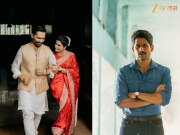 'भावा... तू हिरा गमावलास'; समंथाच्या दुसऱ्या लग्नानंतर Ex Husband नागा चैतन्यची पहिली पोस्ट, चाहत्यांच्या तूफान कमेंट... 