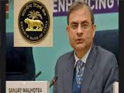 RBI On Loan: तुमचं कर्ज स्वस्त होणार की महागणार? RBI चा रेपो रेटसंदर्भात महत्वाचा निर्णय