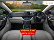 Tata Nexon ते महिंद्रा XUV 3XO भारतातल्या 'या' टॉप मायलेज डिझेल कारपैकी तुमच्यासाठी उत्तम कोणती?