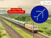 IndiGo नं मारलं Indian Railway नं तारलं; प्रवाशांना रेल्वेकडून विशेष मदत, कसा घ्याल लाभ? 