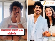 स्मृतीने लग्न मोडल्याचं जगजाहीर करताच पलाशची Insta स्टोरी; कायदेशीर कारवाईचा इशारा देत म्हणाला, 'आपल्या...' 