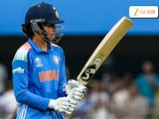 Smirti Mandhana : 'मी शांत म्हणजे... ' पलाश मुच्छलसोबत लग्न मोडल्यानंतर स्मृती मंधाना हे काय बोलून गेली, शेअर केली पोस्ट